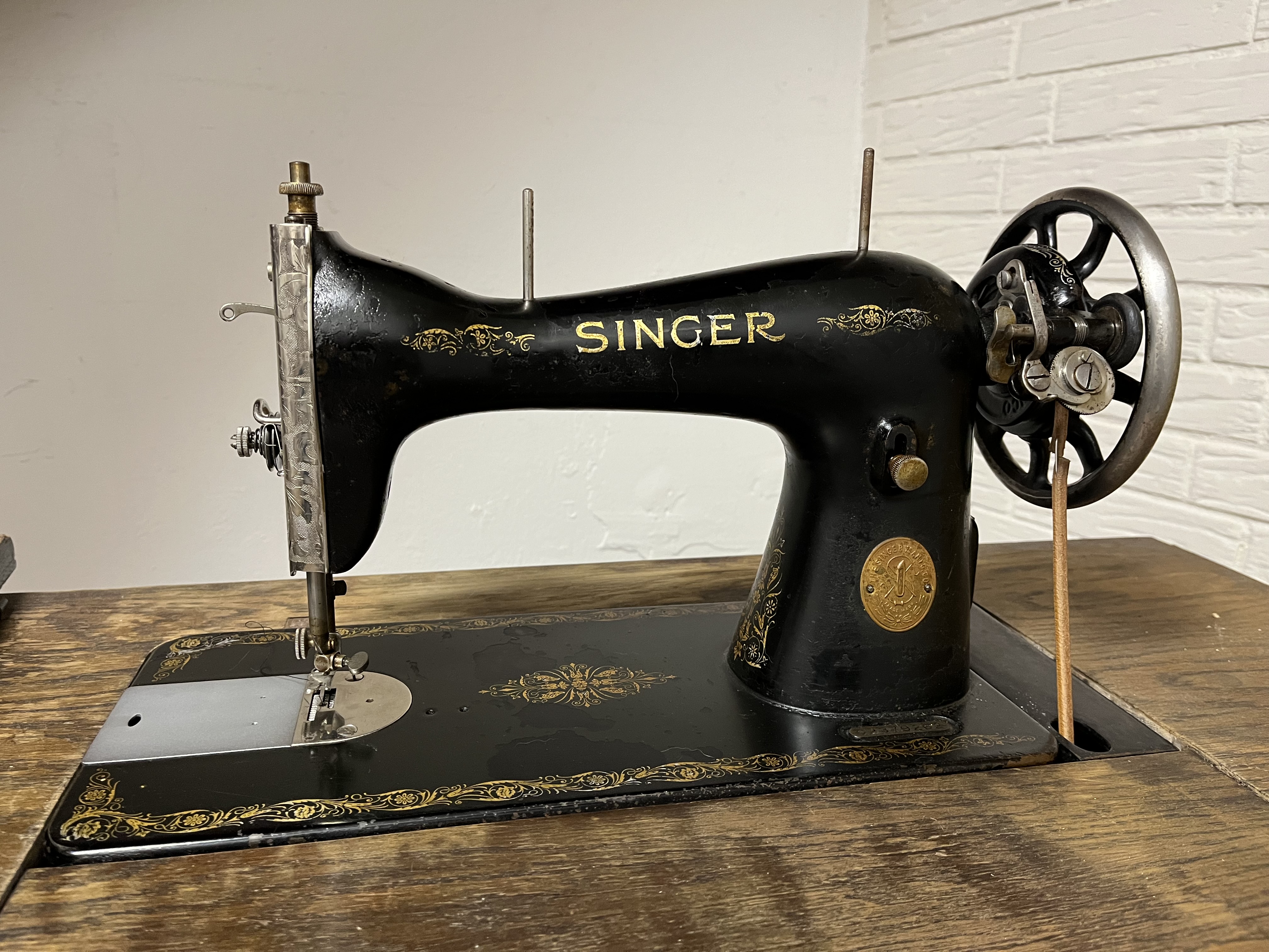 Singer 15 Hauptansicht