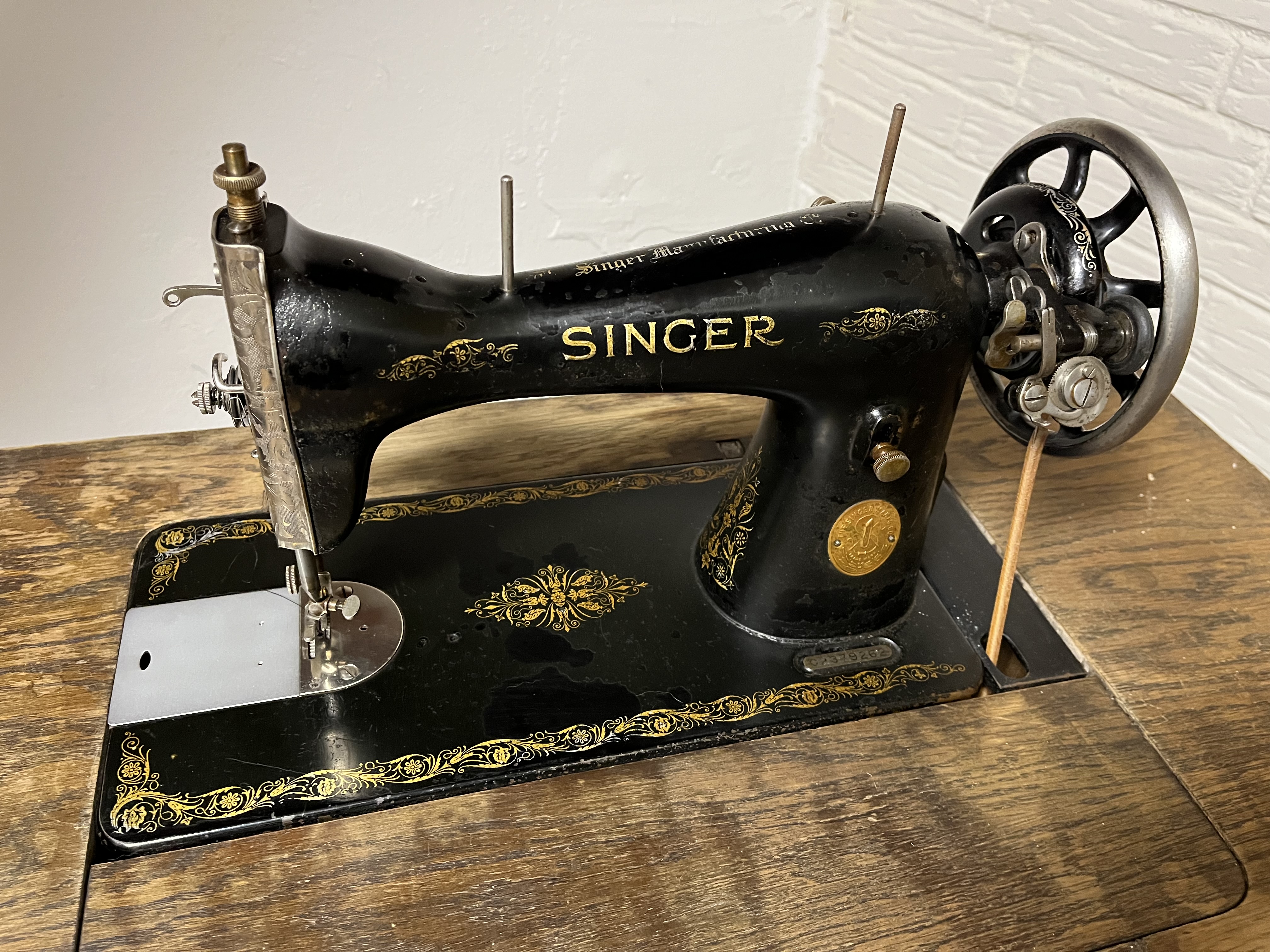 Singer 15 Detail